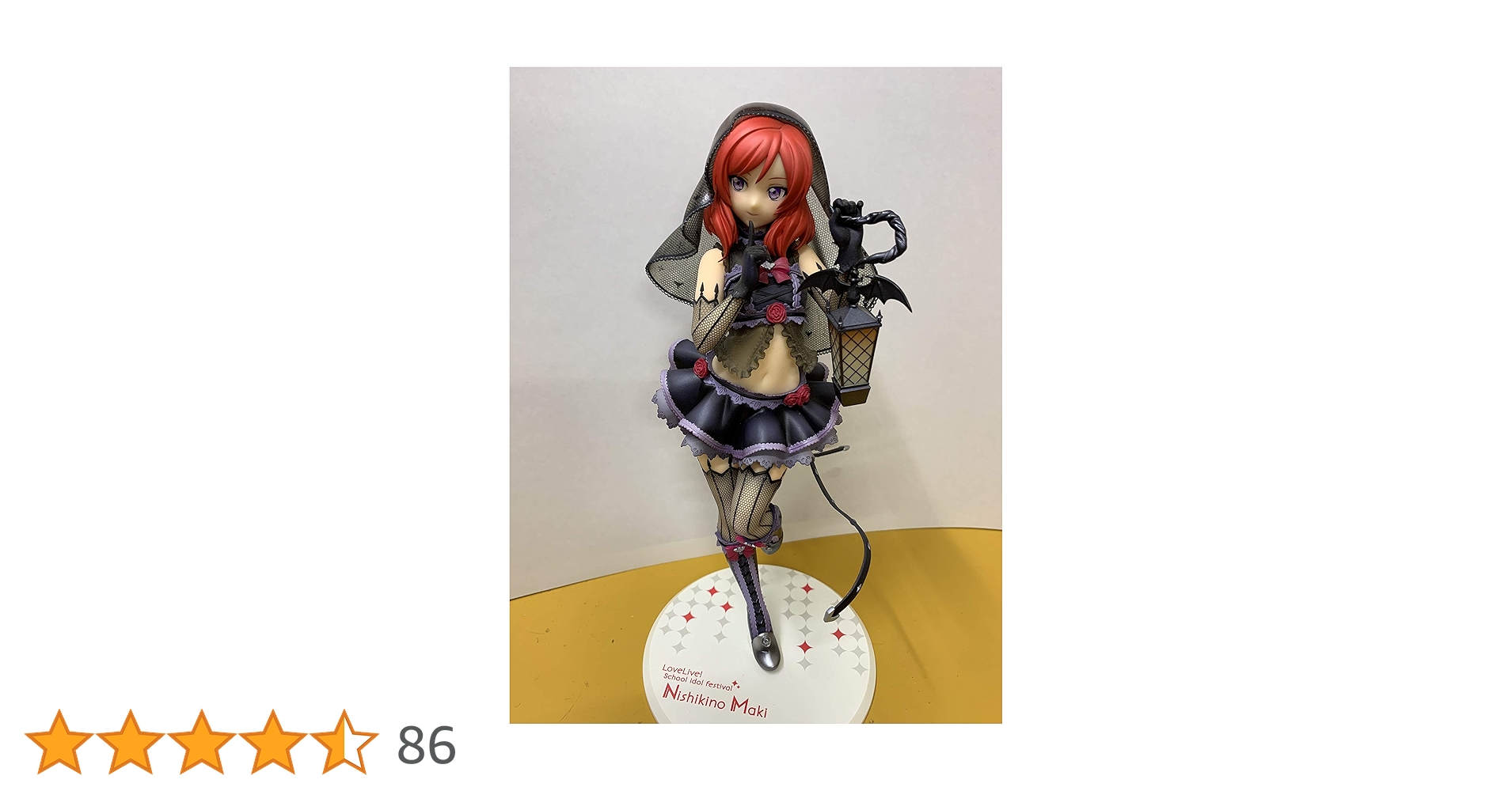 Amazon.co.jp: ラブライブ! スクールアイドルフェスティバル 西木野真